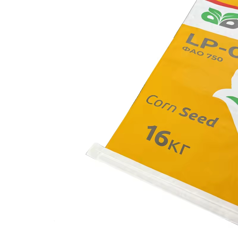 Customized Packaging Multi-Layer Kraft Paper Leaf Storage Waterproof Paper Bag