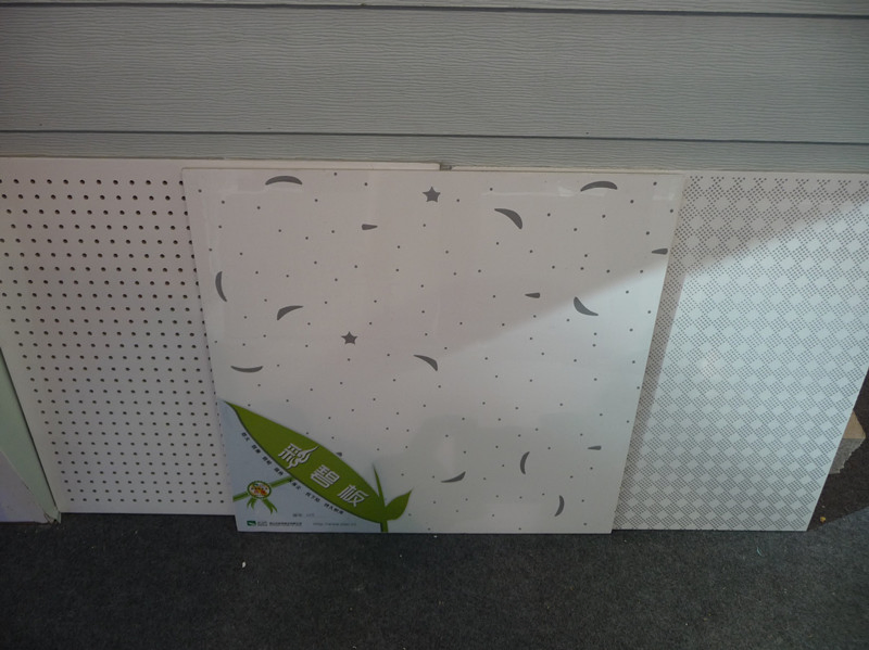 Fiber Cement Board Building Materials Decorative Calcium Silicate Board Ceiling Tile