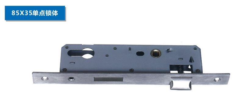 China Origin Fire Door Lock Body