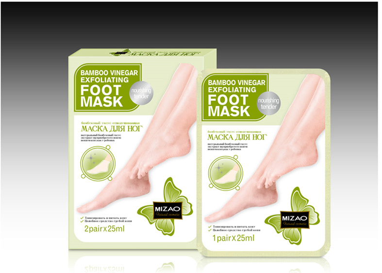 Bamboo Vinegar Exfoliating Foot Mask Nourishing Tender Foot Mask