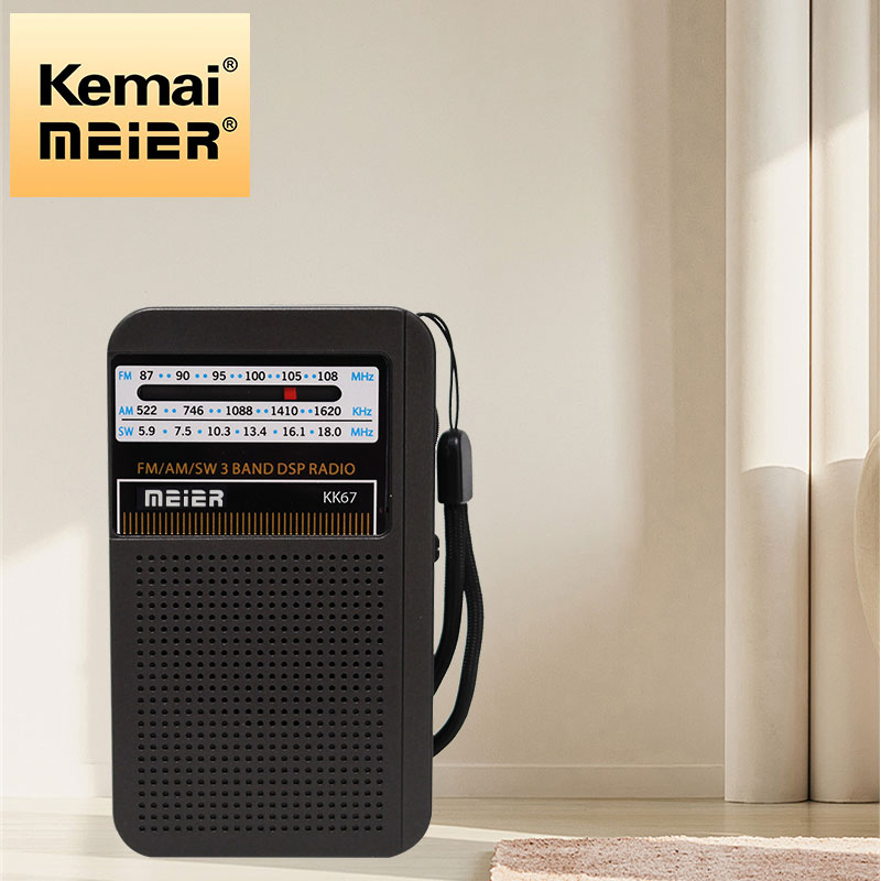 Rechargeable Multi Band Radio Vintage Wireless Speaker Desk FM Radio Wooden Retro Radio