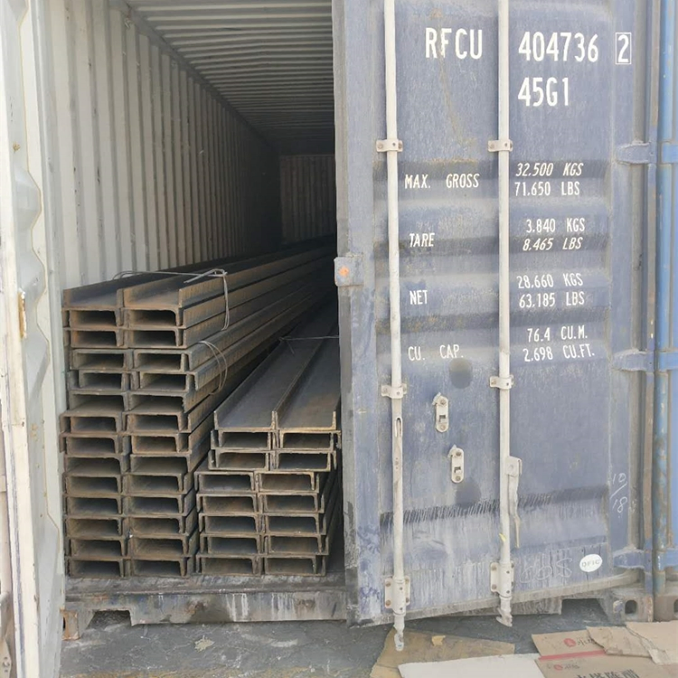 C-Shaped Main Channel Aluminium Profile Steel