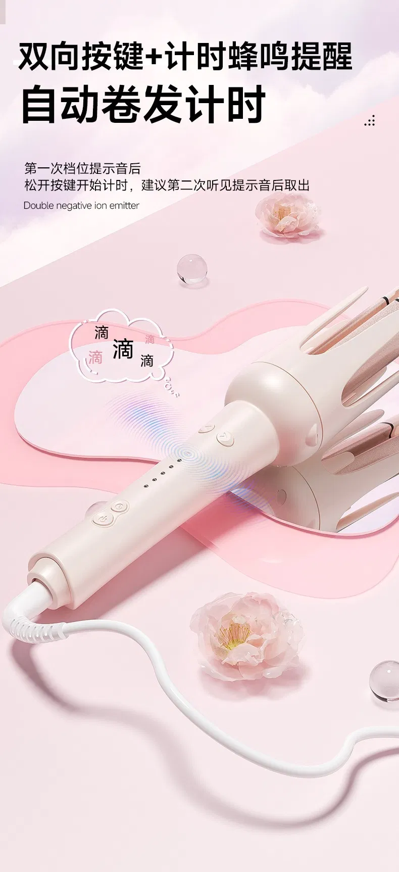 Automatic Min Huang Hair Curling Stick 40mm Artifact Big Egg Curl Straightening Comb 32 Long-Lasting Styling No Damage Hair 28 3-in-1