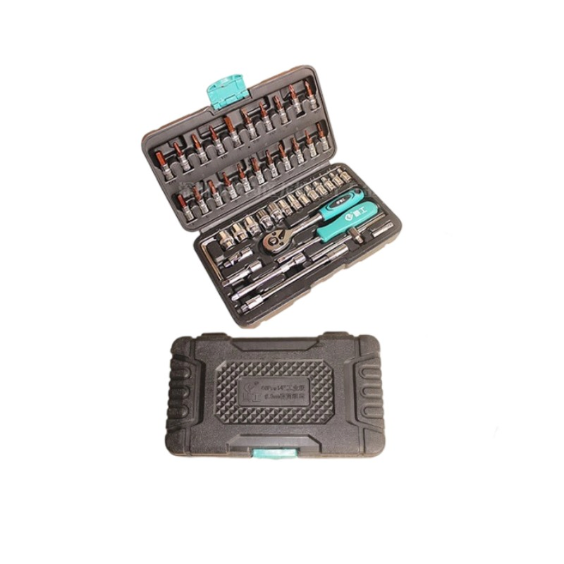 Comprehensive 46-Piece Ratchet Wrench Set for Auto Repairs