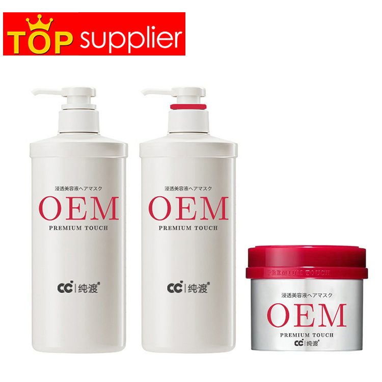 OEM Private Label Wholesale Deep Hair Moisturizing Smoothing Fully New Arrival Pure Magic Element Hair Conditioner