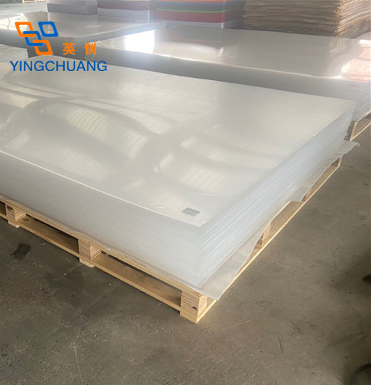 100% Virgin Acrylic Board 3mm 5mm Extruded Acrylic Sheet