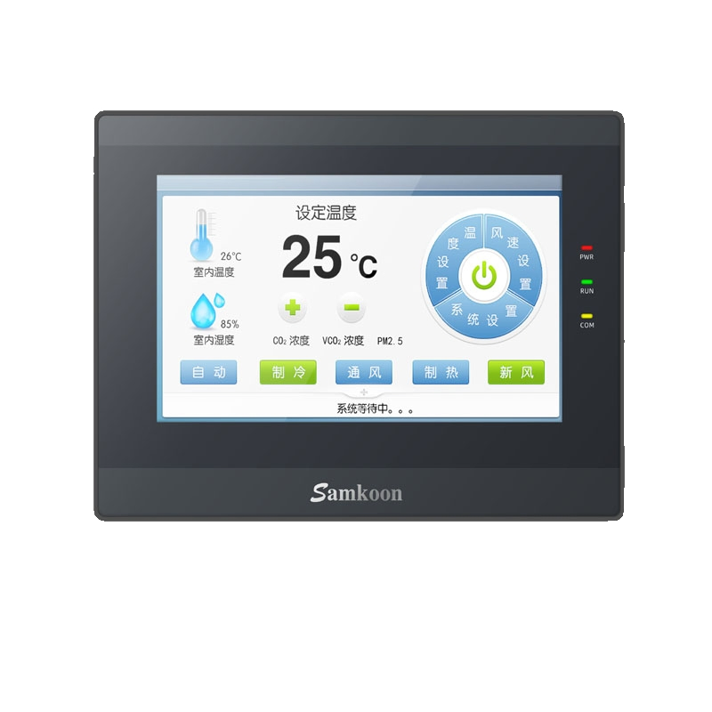 Intelligent HMI Touch Screen Panel 10.1 Inch Industrial Human Machine Interface