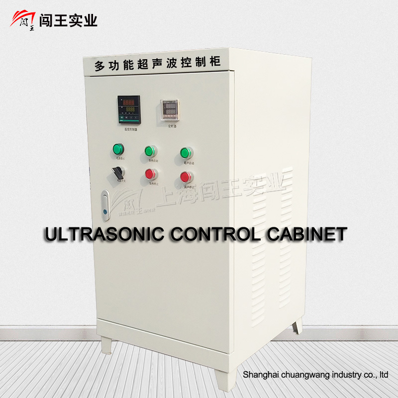 Customized Ultrasonic Cleaning Systems for Automotive Parts Engine Parts Cleaning