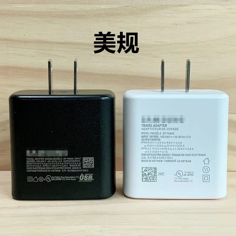 Портативный адаптер питания 45W PD для быстрой зарядки