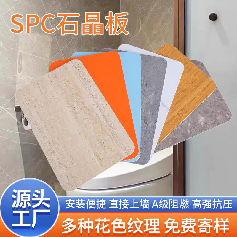 Factory Manufacturer Stone Plastic Composite Panel Board Stone Crystal Panel Board
