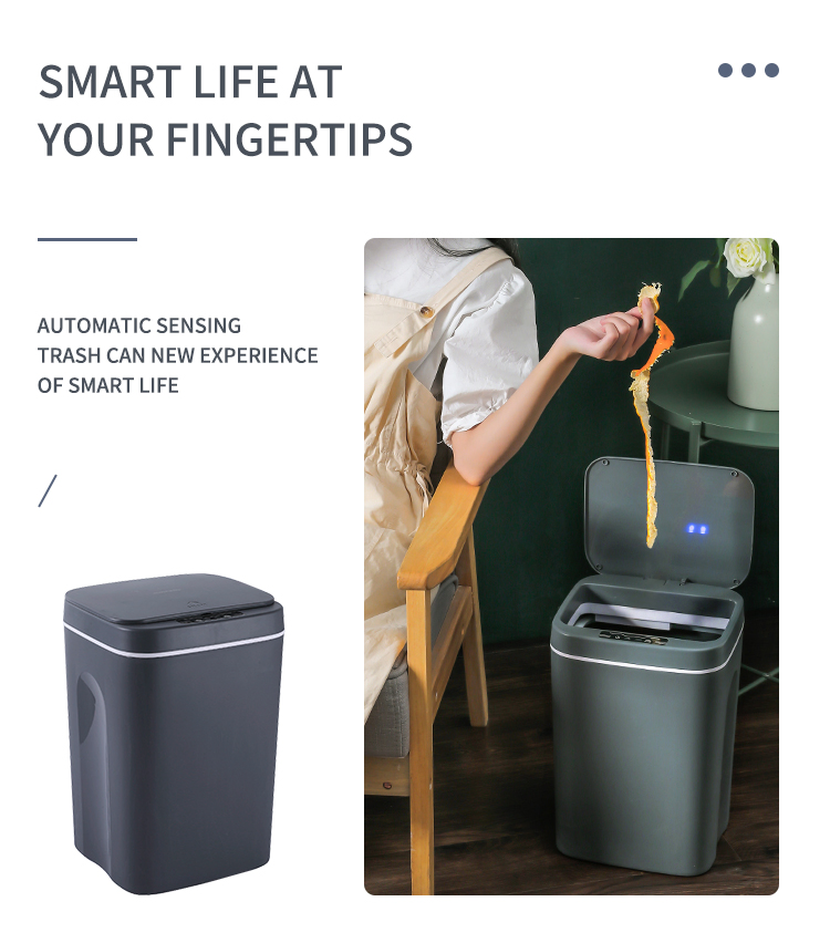 Умная сенсорная урна с автооткрыванием, 12-16 л