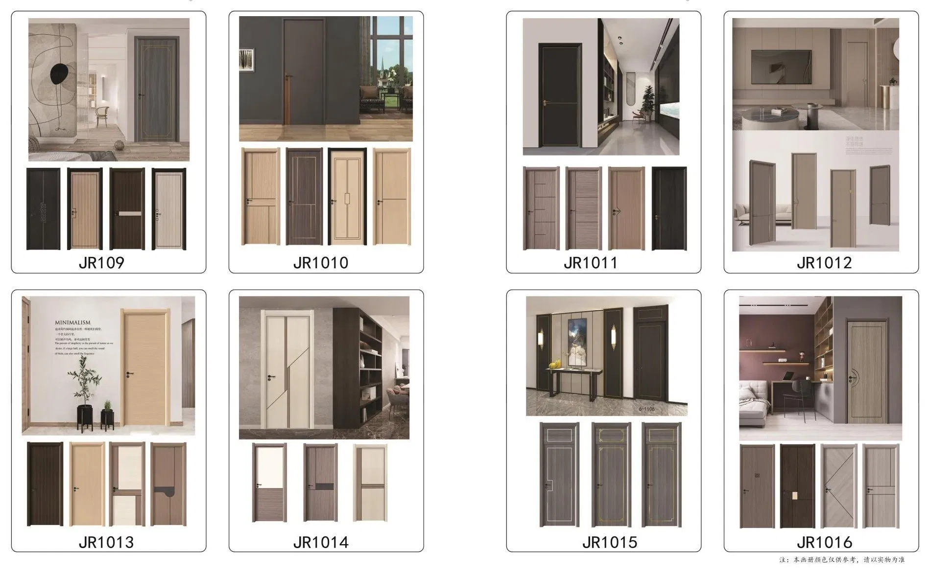 Stylish Homes Premium WPC Door with Advanced Insulation Technology