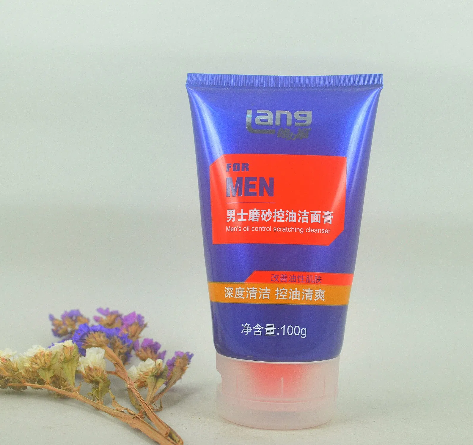 100g Men's Moisturizing Bright Facial Cleanser Mud