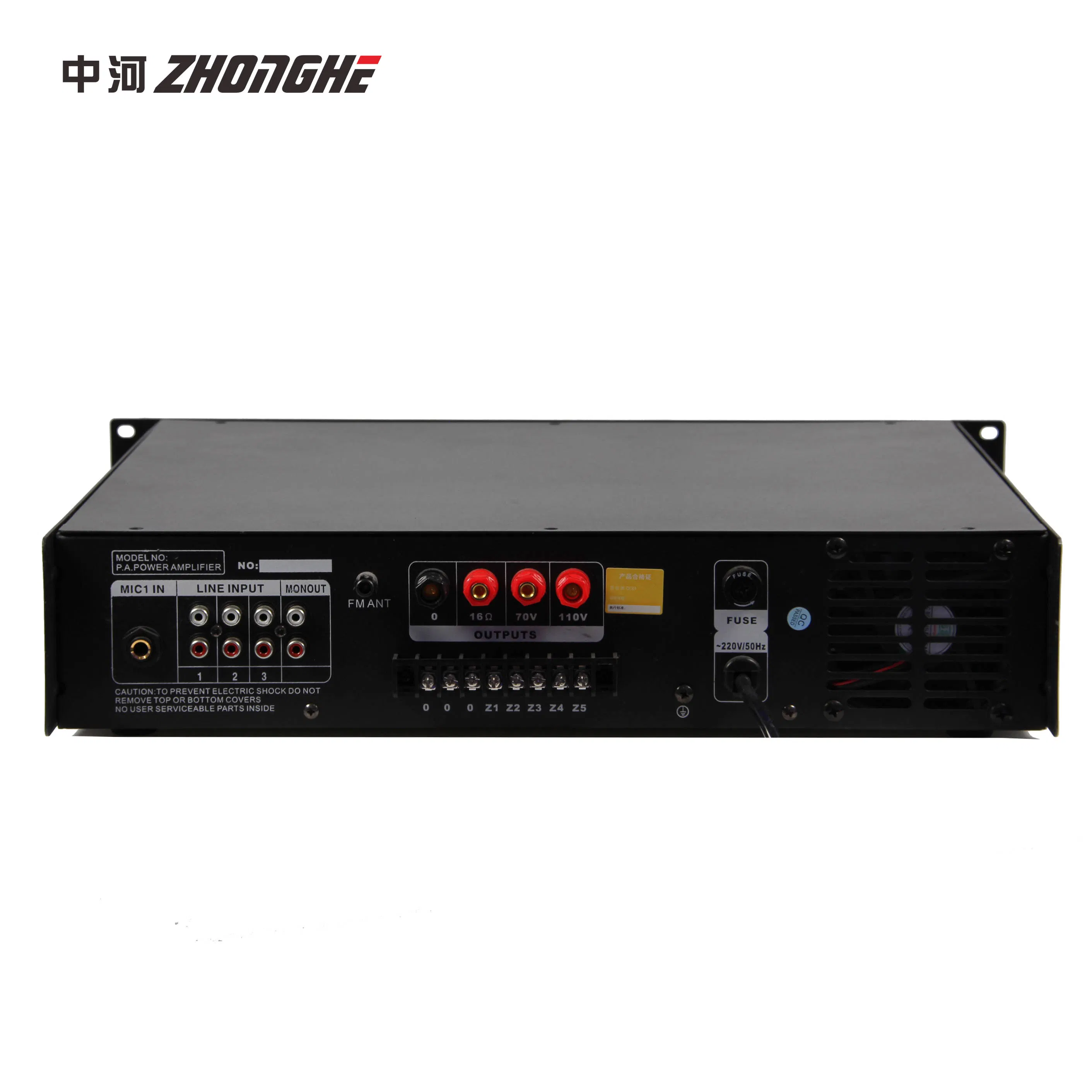 Профессиональный усилитель мощности PA 250W с FM-радио