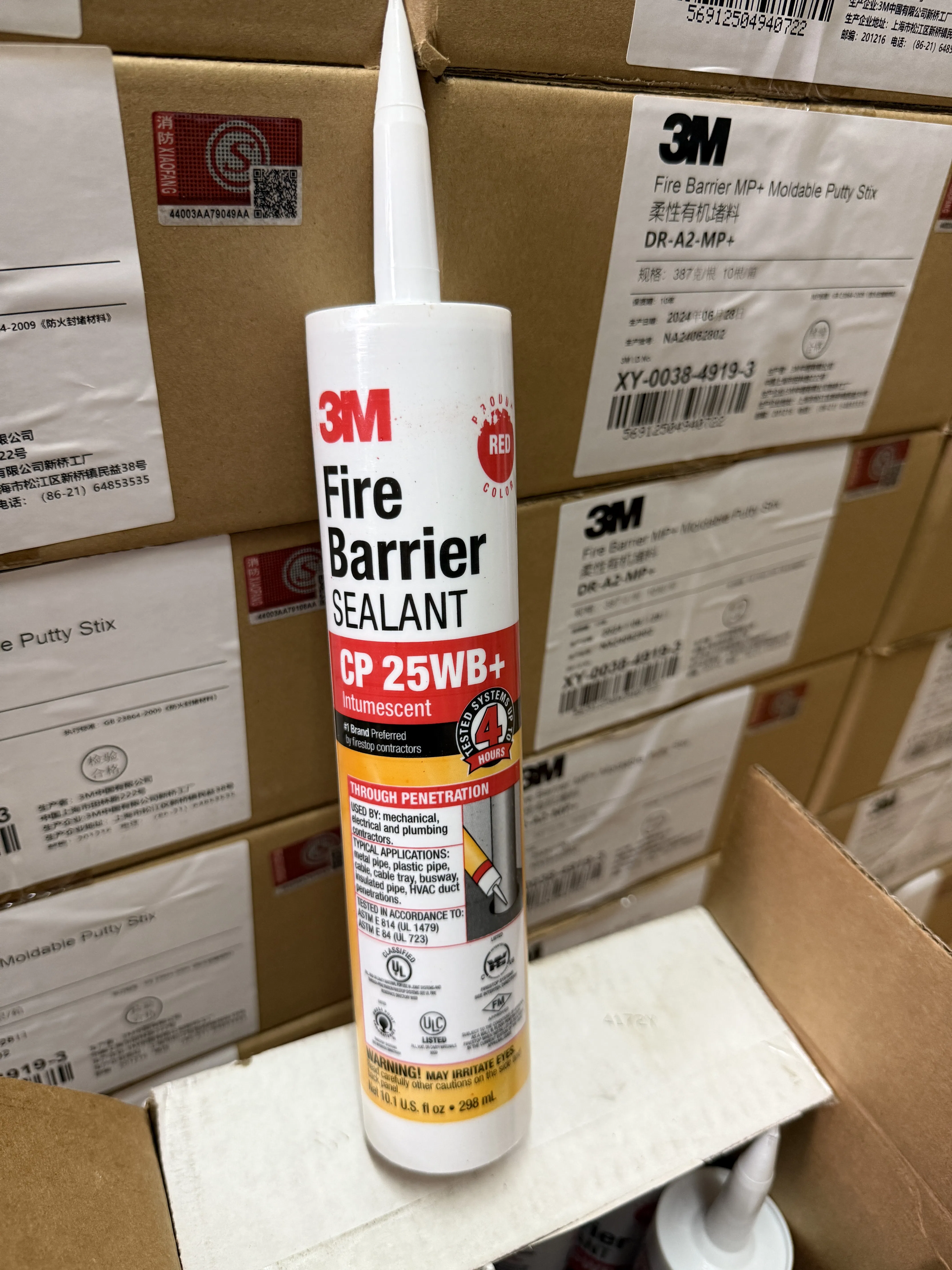 UL Listed 3m Fire Barrier Sealant for Safe Building Solutions