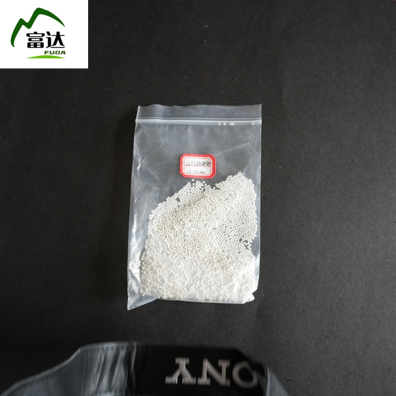 Циркониево-силикатные шары для помола