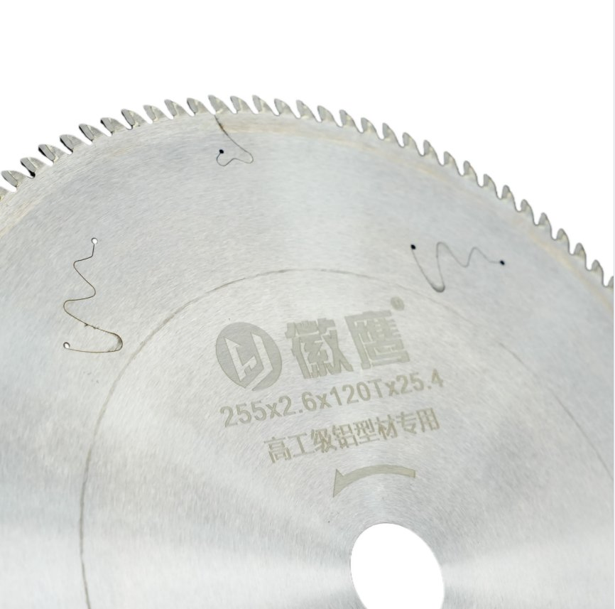 High Rigidity Huiying Tools 255mm 120t High-Grade Precision Aluminum Cutting Wear Resistant Saw Blade