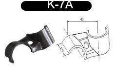 Vertical Convenient Connected Unilateral Half Surrounded Metal Joint Single
