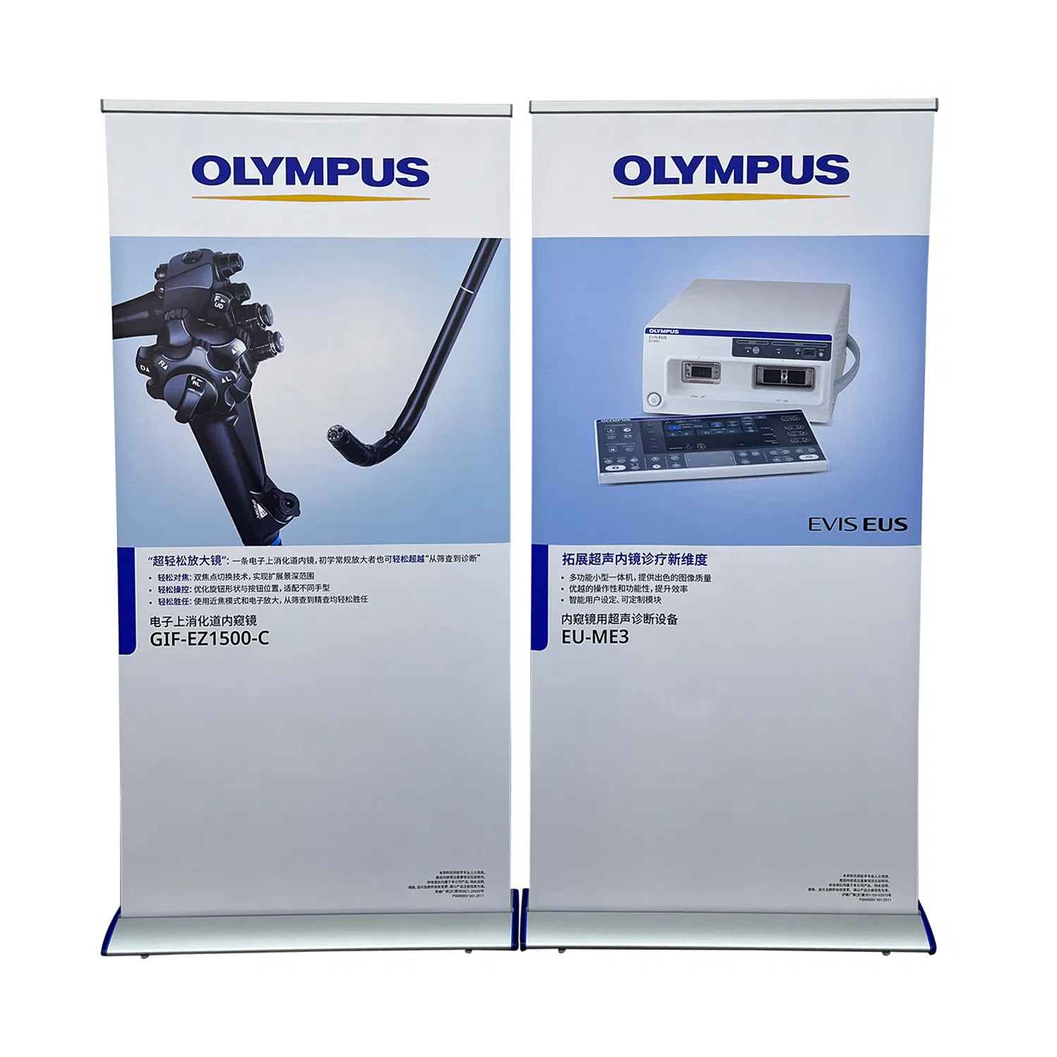 85x200cm Wide Bottom Chrome-Plated Blue Decorative Cover High-End Roll-up Banner Stand for Exhibitions and Events