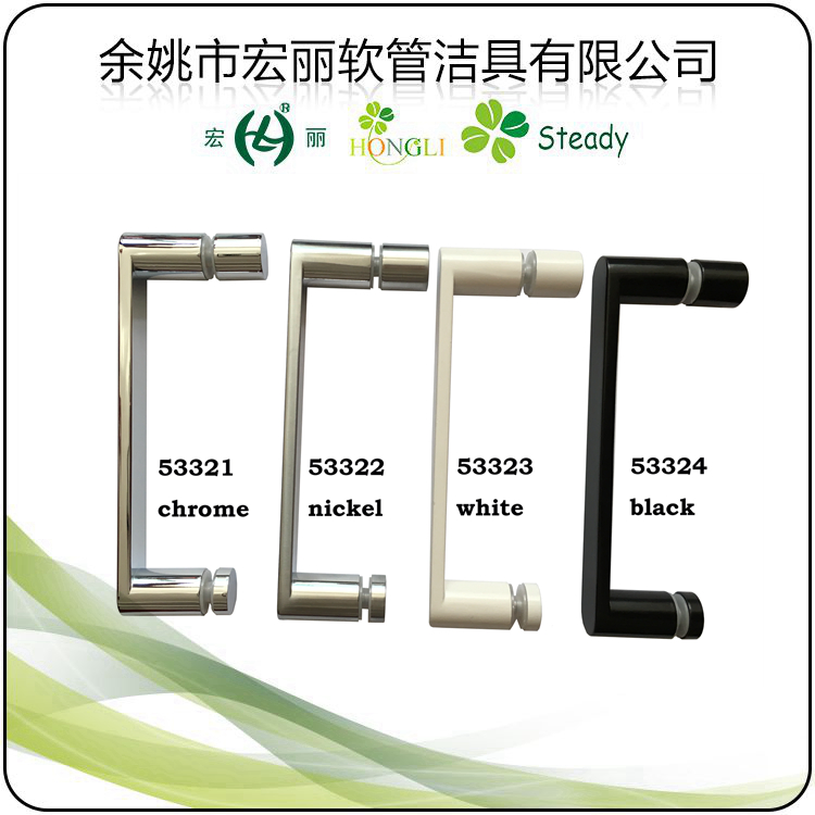 Sanitary Ware Zinc Knob for Shower Enclosure and Shower Room