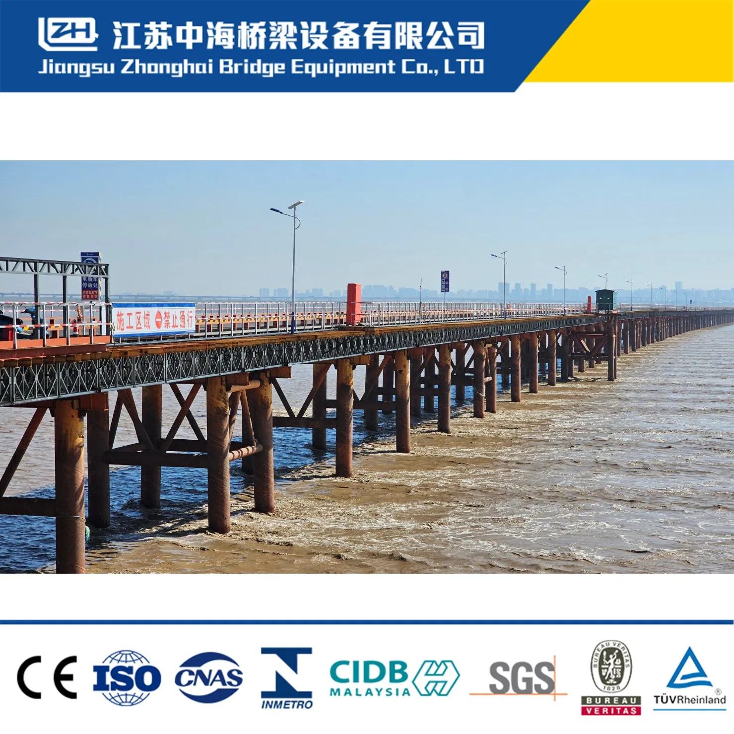 Long Life China Factory Steel Structure Bridge Steel Truss Arch Bridge for Sale