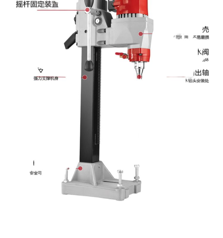Qy-3260 3500W 260mm Max. Bore Diameter Mining & Bridge Specialized Industrial Core Drill