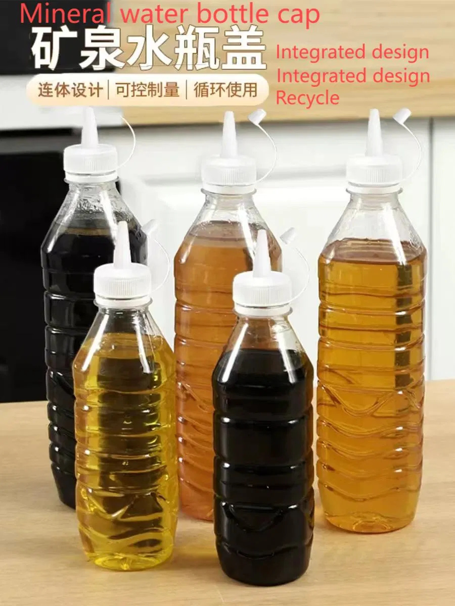 One-Piece Water Bottle Pointed Mouth Kitchen Plastic Extrusion Converter Head Anti-Leakage Oil Pot Cap