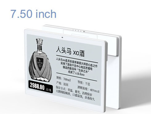 Customized Digital Price Tag 7.5 Inch Electronic Shelf Label with Black White Red Three Colors 800*480 Complied with IP65 Class OEM ODM Instant Alert Unit