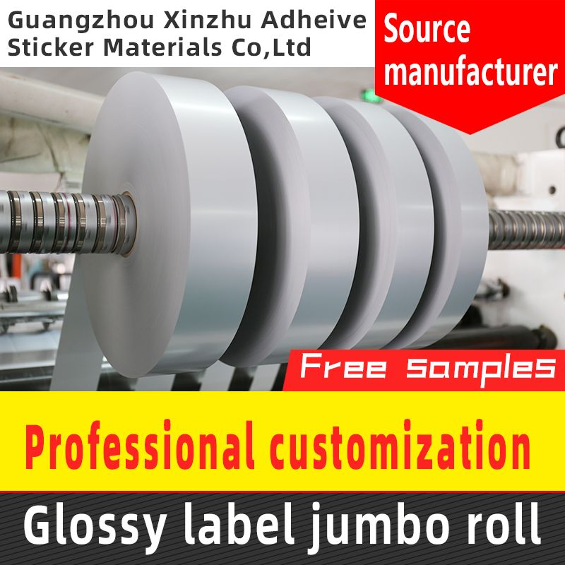 Laser&Inkjet Printing Matte Silver Pet Vinyl Sticker Tear Resistant Waterproof Label Material