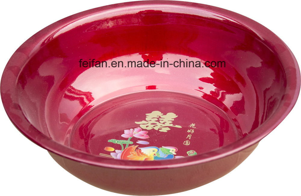 Festival Wash Basin with Powder Coated Finish