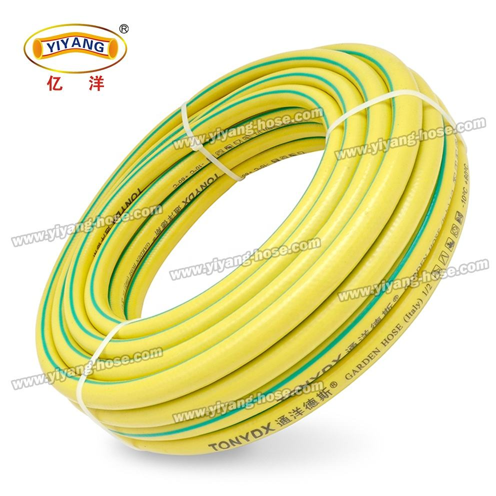 Durable Flexible PVC Garden Water Hose for Lawn Care