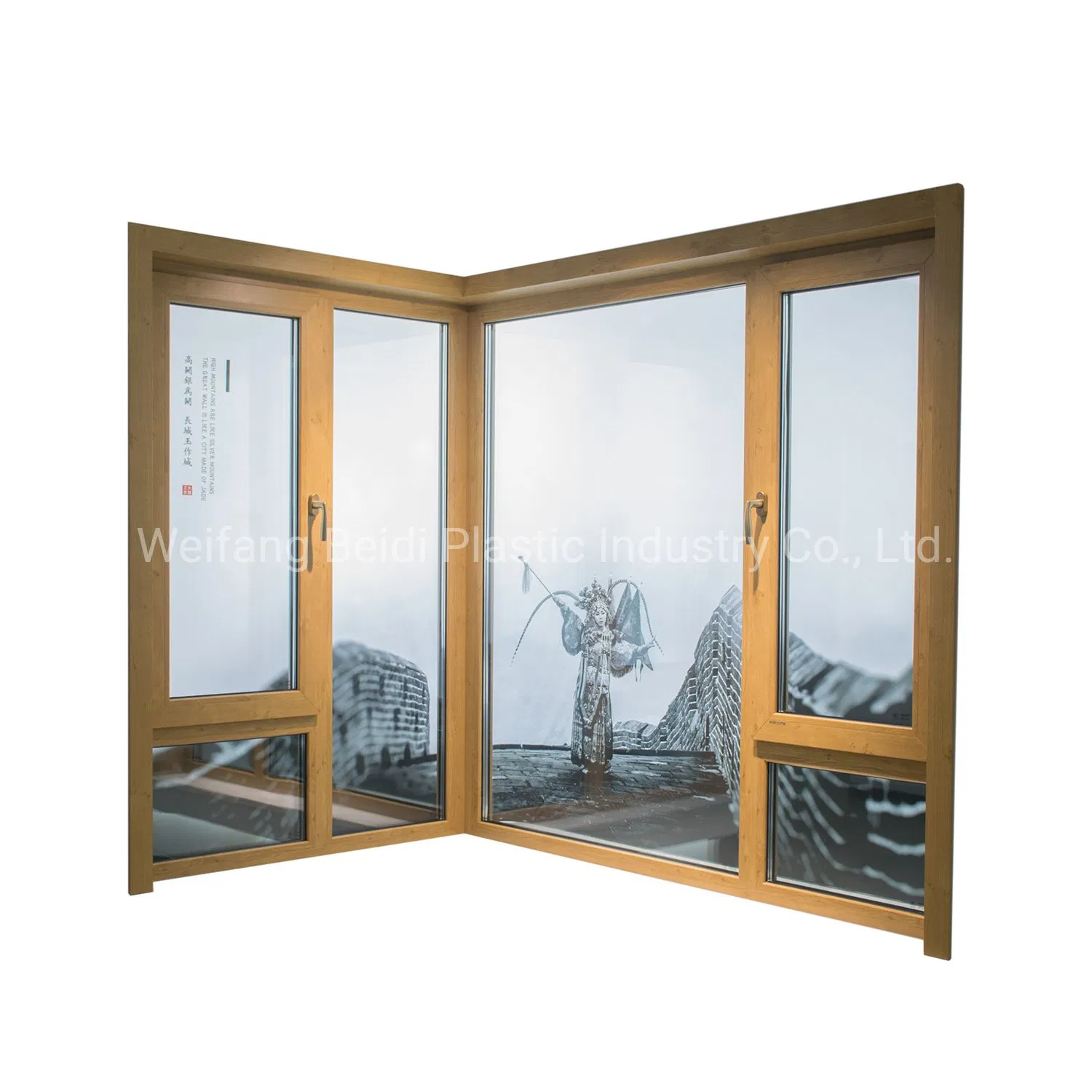 Chinese Top 2 UPVC Building Materials PVC Profiles for UPVC Casement Window and Door German Quality Made by Baydee