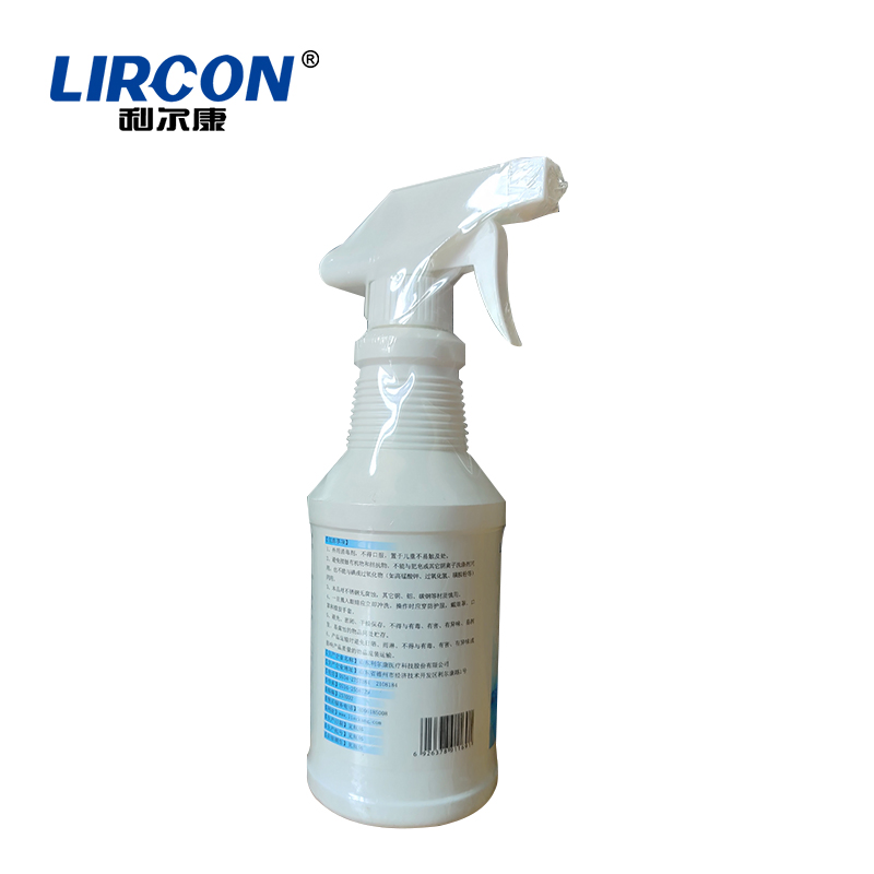 Compound Double-Strand Disinfectant Customized Household Environment and Object Disinfectant Made in China