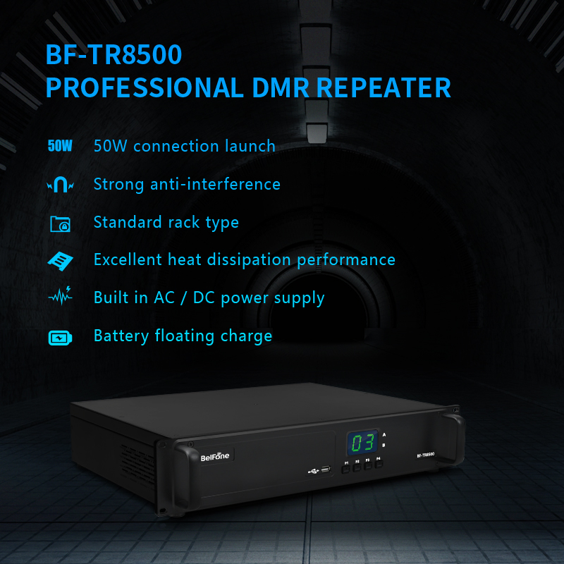 Цифровой ретранслятор BelFone BF-TR8500 для аэропортов