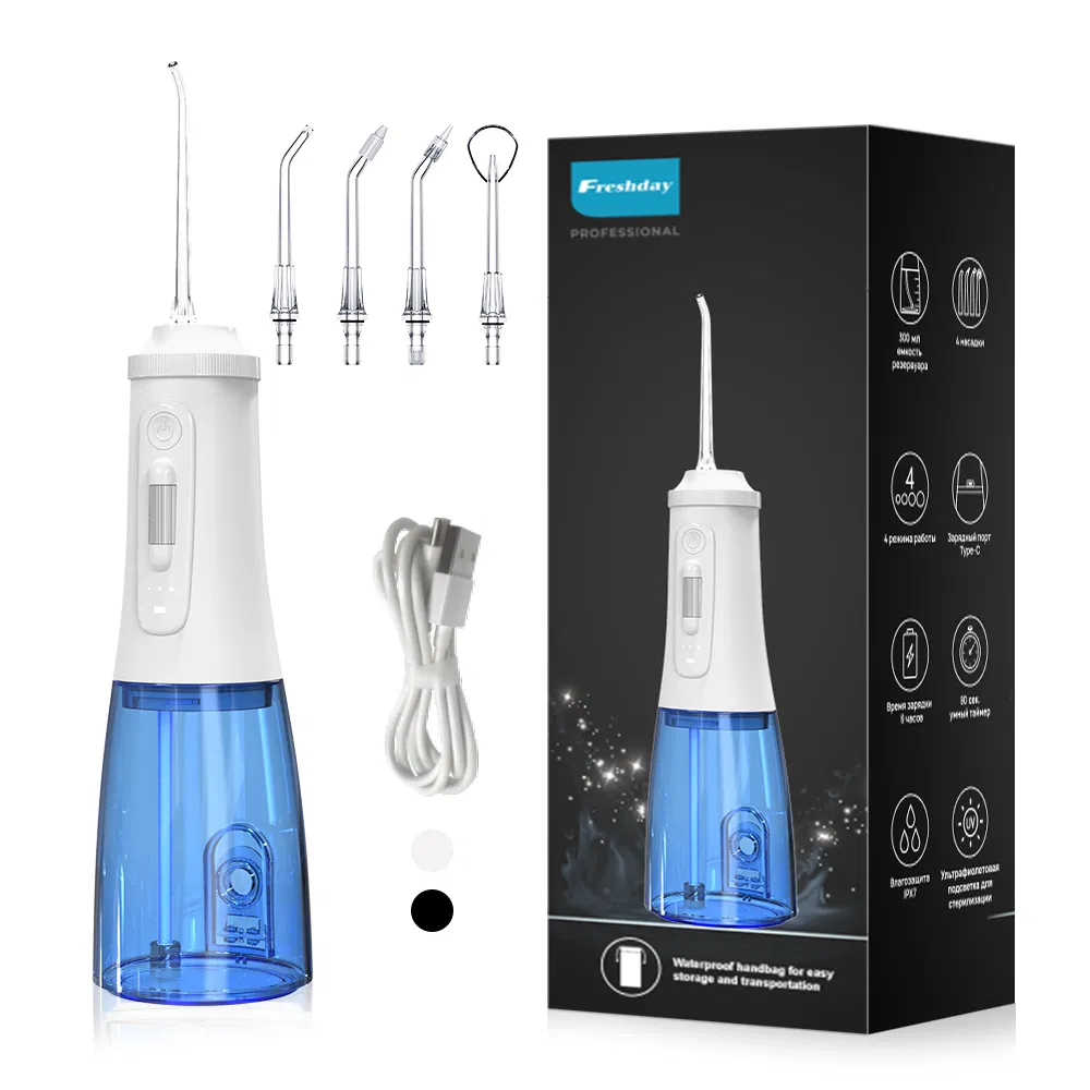Cordless Water Flosser Teeth Cleaner Water Dental Oral Irrigator Rechargeable Water Flosser