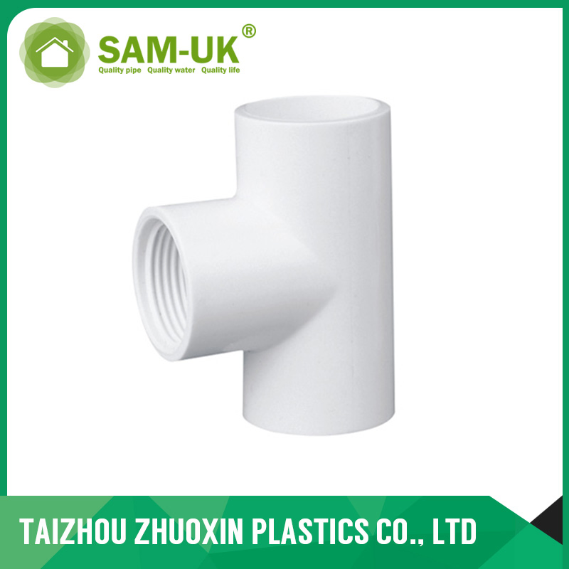 Good Quality Sch40 ASTM D2466 White PVC Coupling Fitting An01