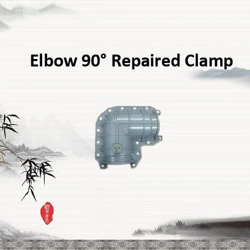 PVC Pn10 Elbow Repairing Clamp for Water Treatment