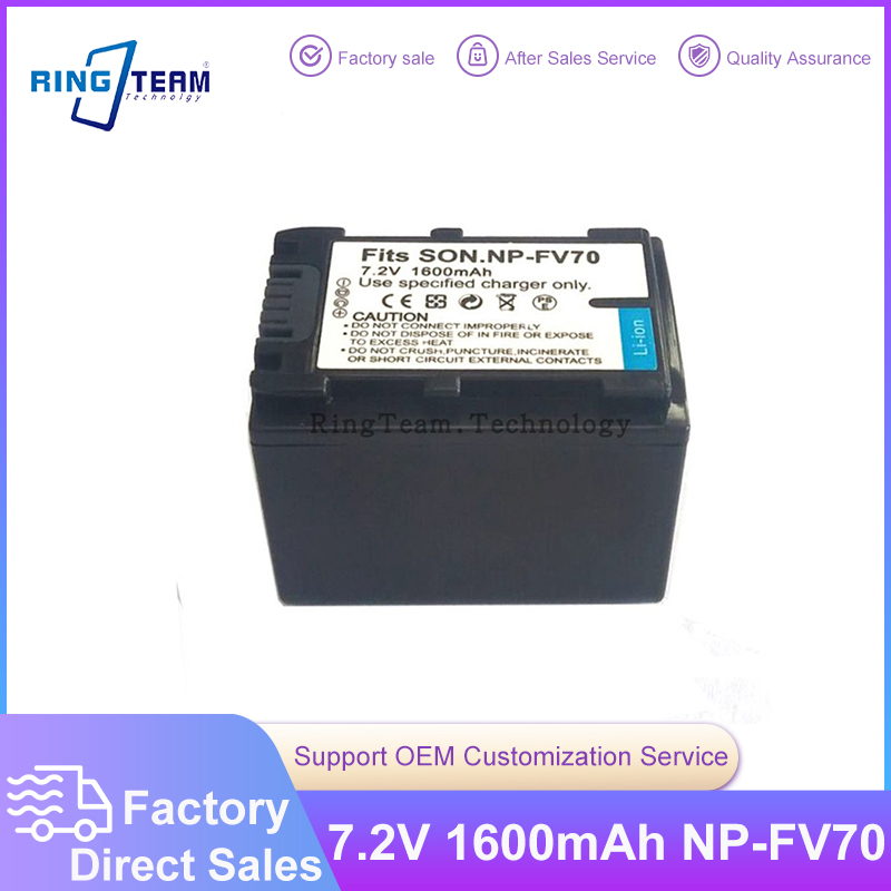 Аккумулятор Sony NP-FV70 1600mAh