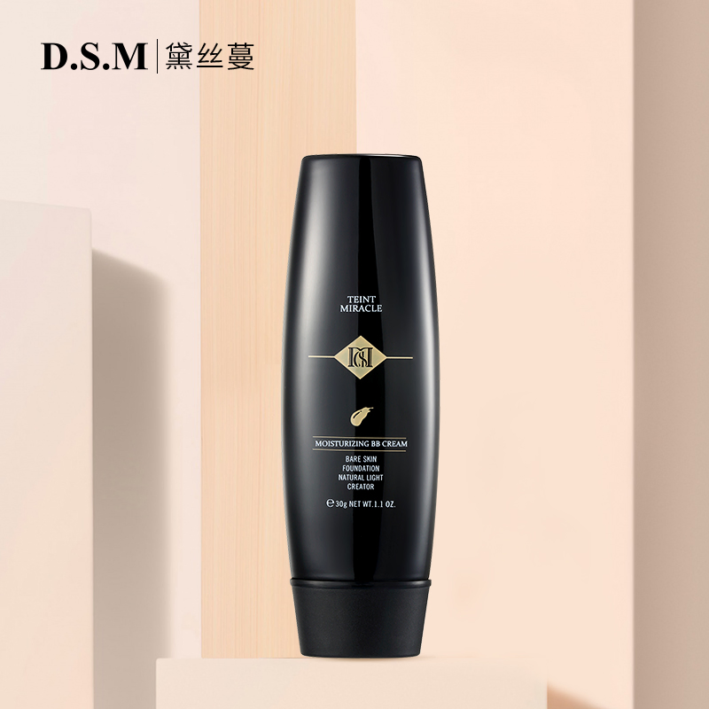 Dsm 2 Colors Waterproof Concealer Bb Cream Makeup Foundation