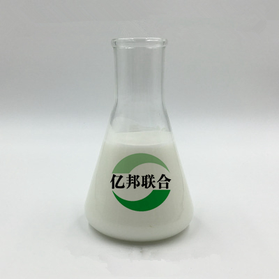 HPMC Hydroxypropyl Methyl Cellulose for Tile Glue and Thermal Insulation Mortar