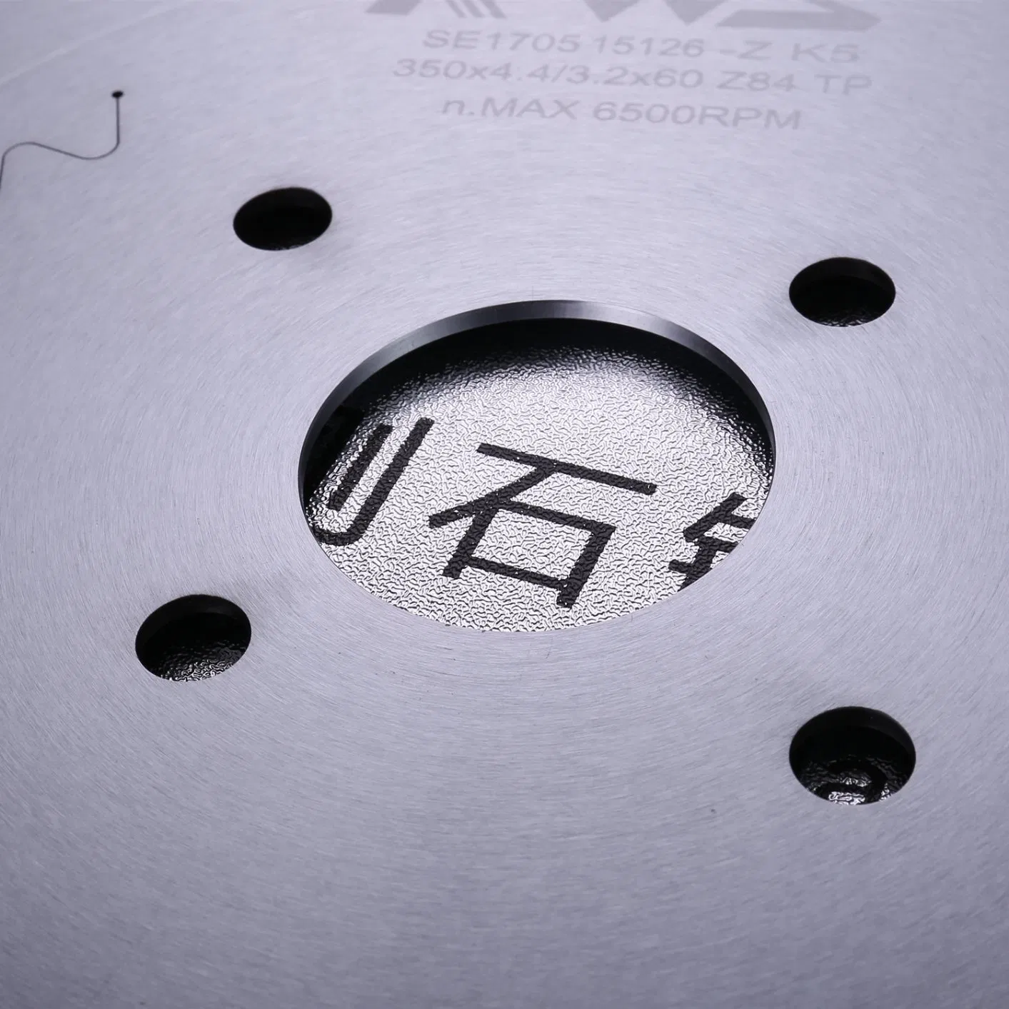 PCD Beam Saw Blades for MDF Chipboard Plywood Laminated Boards