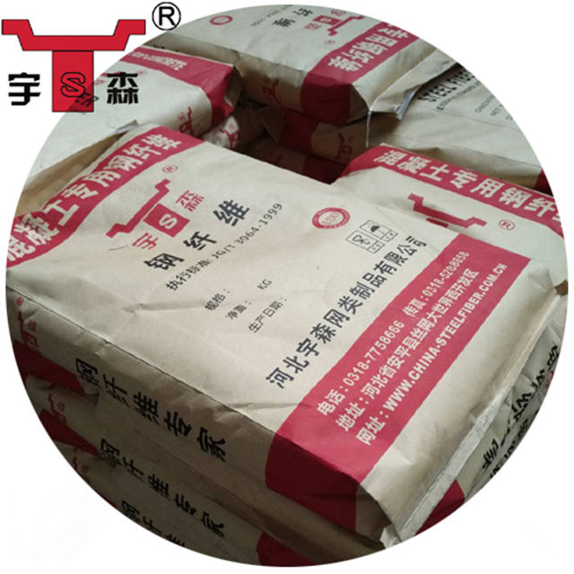 Advanced Micro Steel Fiber for High Performance Concrete