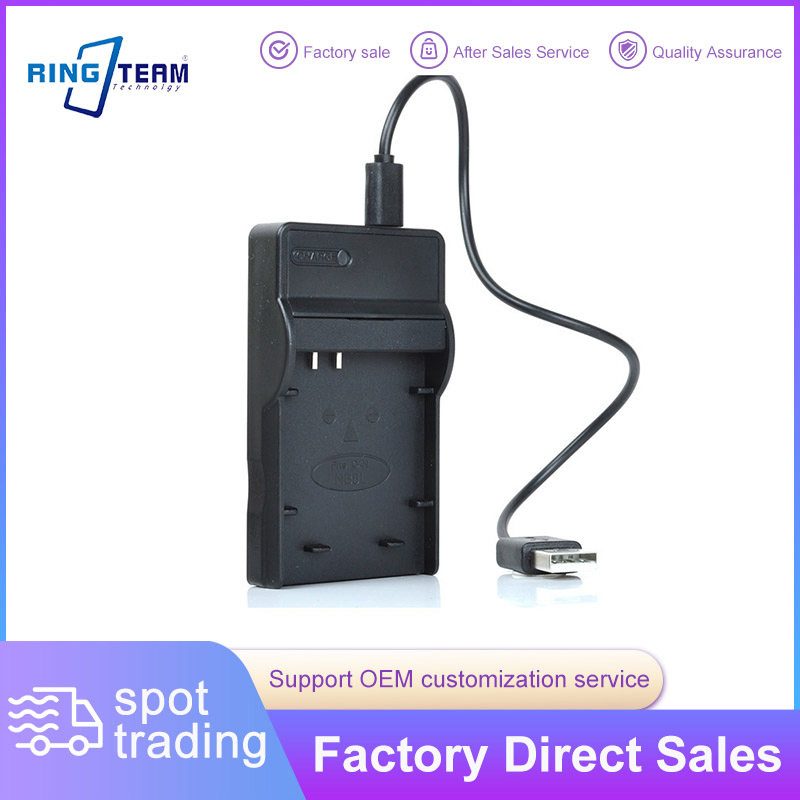 Зарядное устройство USB для аккумулятора Canon NB-5L