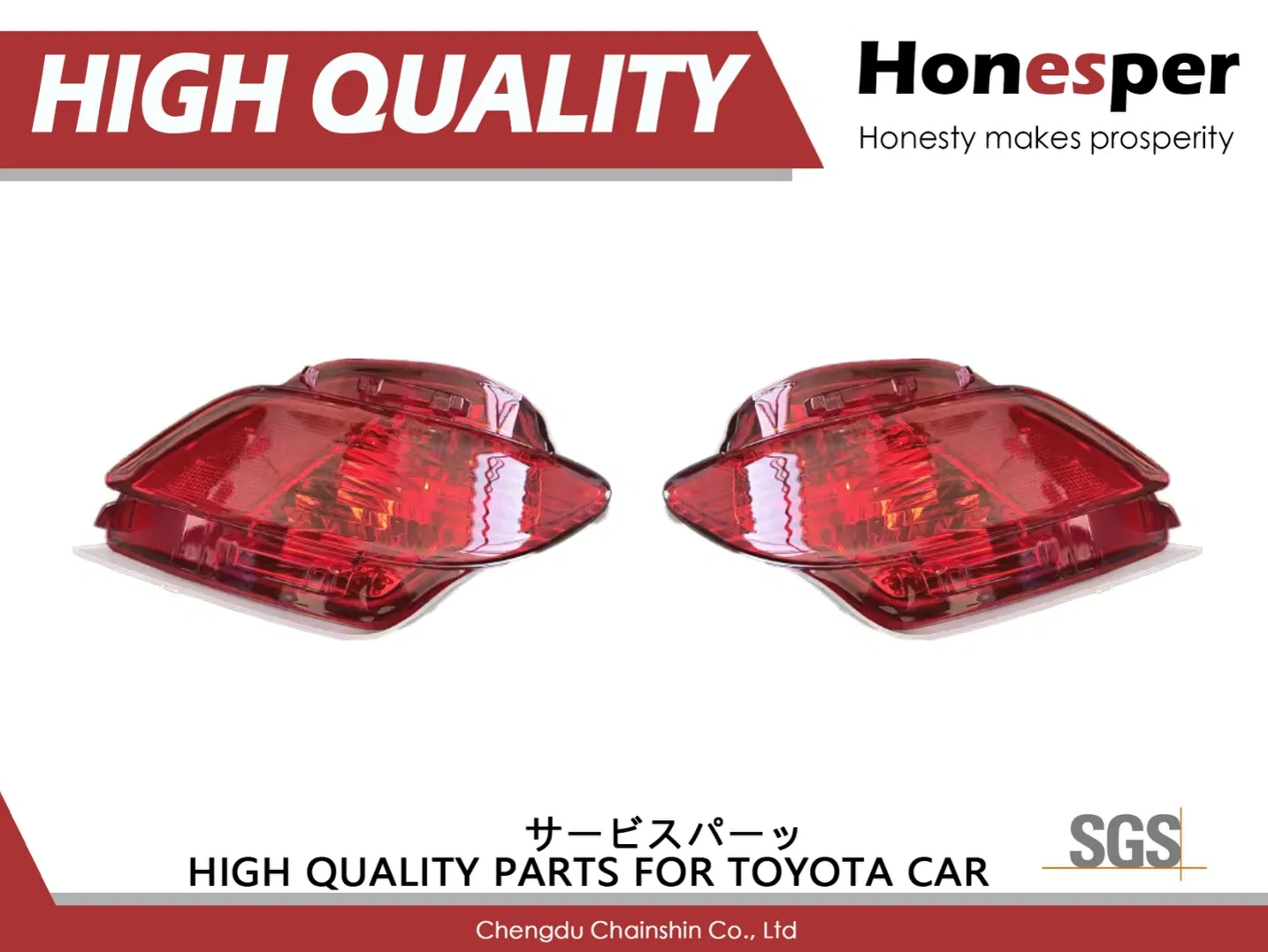 Противотуманная фара задняя для Lexus RX270/350/450 2008-2015