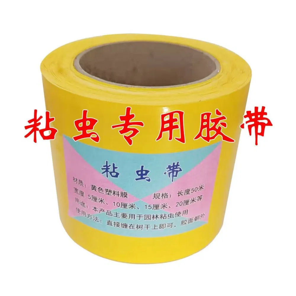 Insect Trapping Tape Customization Available - Direct From Factory