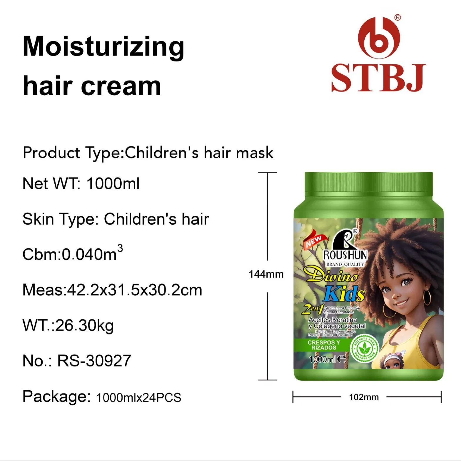 Roushun Kids Hair Cream: Sulfate-Free Hydration + Frizz Control for Little Ones