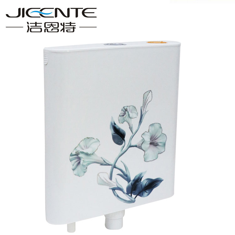 Slim Design Air Freshener Indian Flush Tank