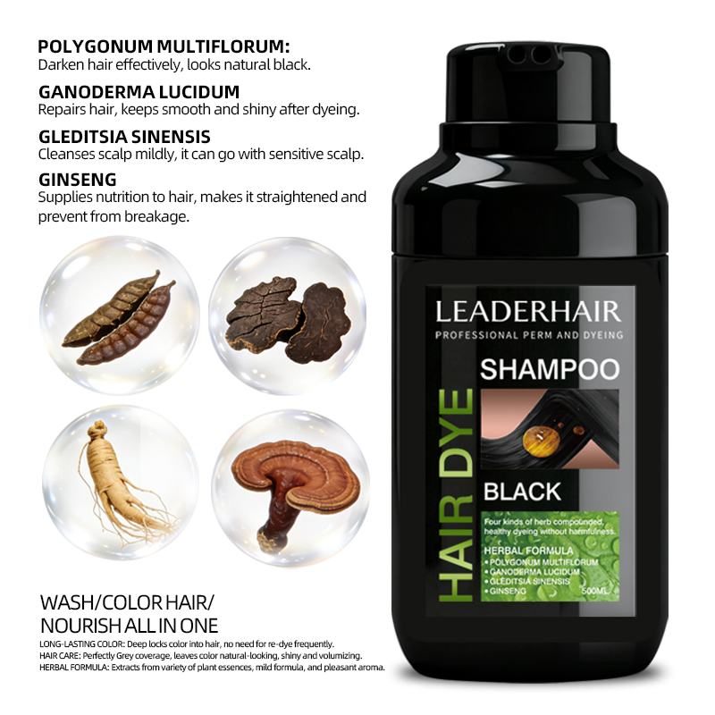 Leaderhair Professional Herbal Black Brown Hair Color Dye Shampoo Ammonia Free OEM Customize Good Quality Low Price Original Factory