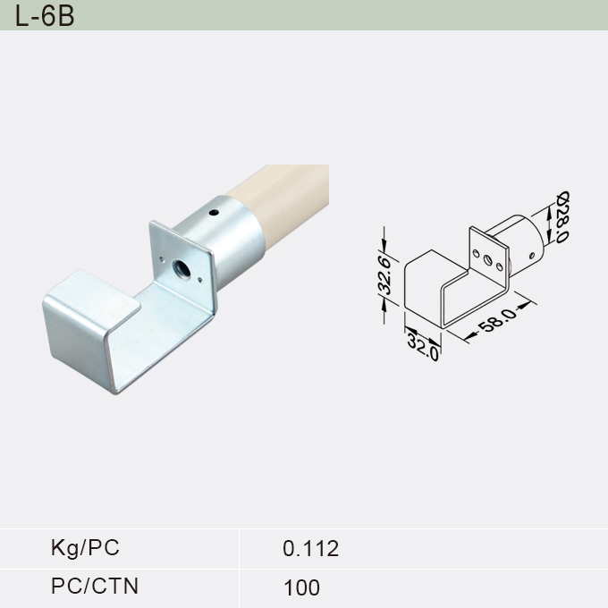 Pipe Metal Joint for Pipe Racking System (R-28H3A)