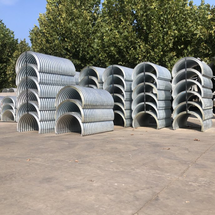 Nestable Semicircular Corrugated Metal Pipe